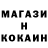 APVP Crystall Rustam Apaev