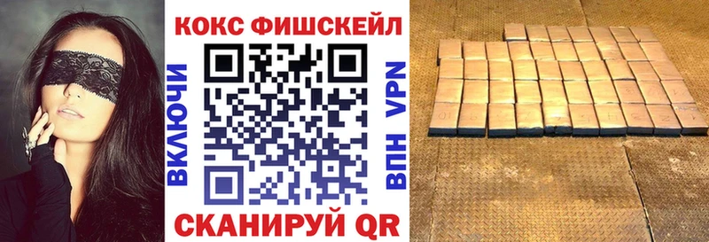 COCAIN Columbia  Купить  Улан-Удэ 