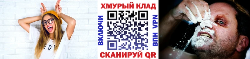 ГЕРОИН Heroin Купить Улан-Удэ