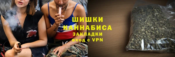 тгк Надым