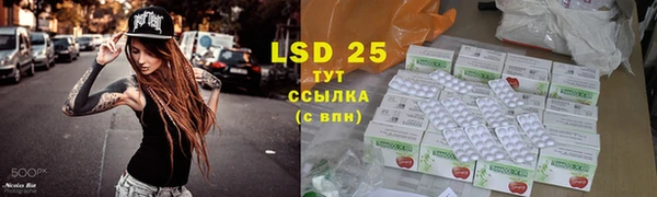 гашиш Наволоки