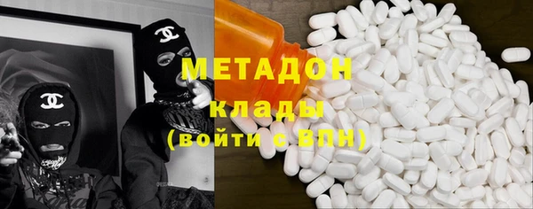 a pvp Навашино