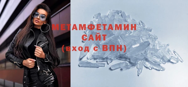 гашиш Наволоки