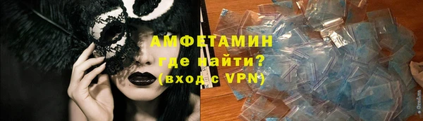 тгк Надым