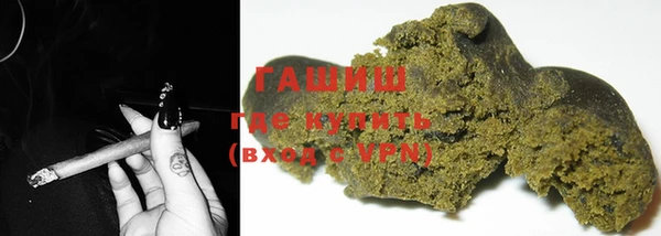 гашиш Наволоки
