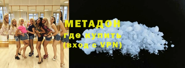тгк Надым