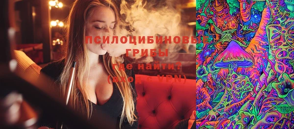 гашиш Наволоки