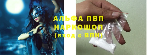 гашиш Наволоки
