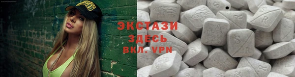 a pvp Навашино