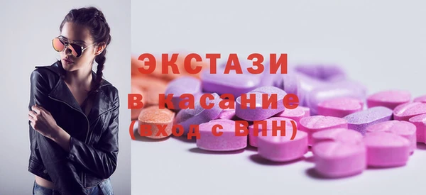 гашиш Наволоки