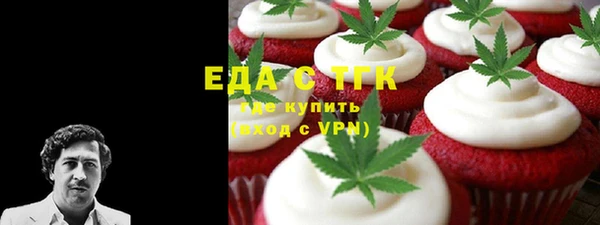 a pvp Навашино