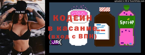 гашиш Наволоки