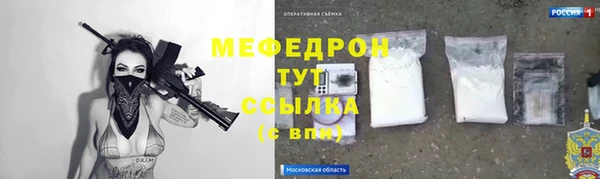 a pvp Навашино