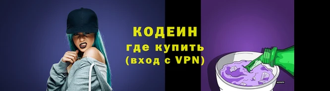 гашиш Наволоки