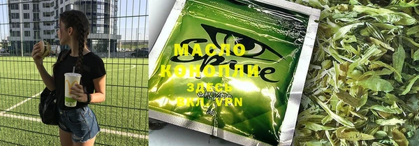 a pvp Навашино