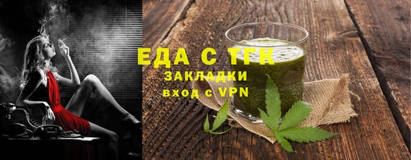 гашиш Наволоки