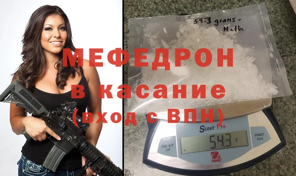 a pvp Навашино