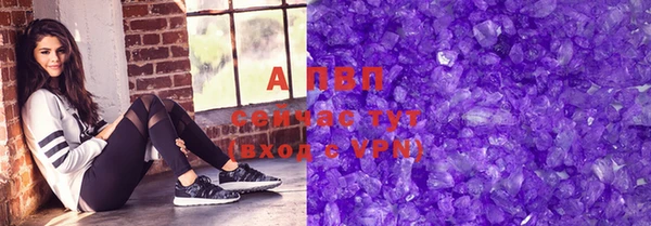 a pvp Навашино