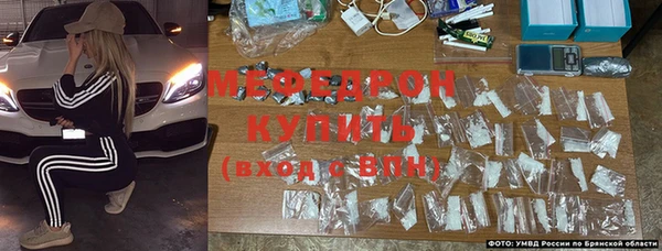 a pvp Навашино