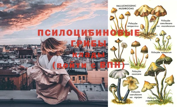 гашиш Наволоки
