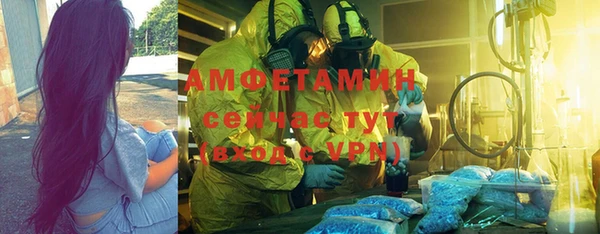 гашиш Наволоки