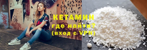 гашиш Наволоки