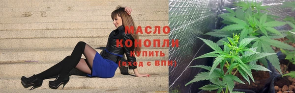 гашиш Наволоки