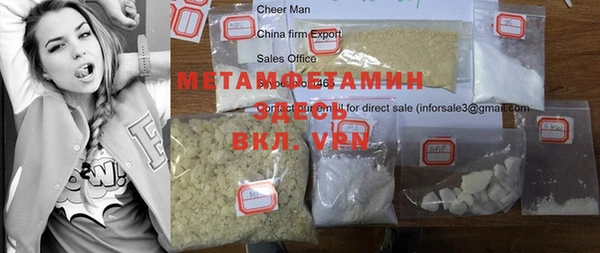 гашиш Наволоки