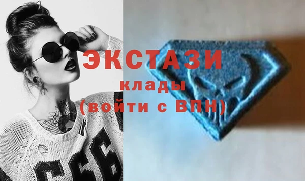 a pvp Навашино