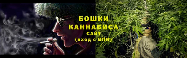 гашиш Наволоки