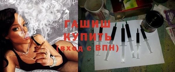 тгк Надым