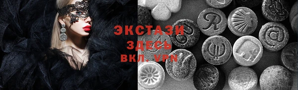 a pvp Навашино