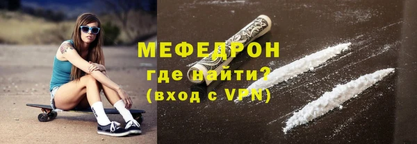 a pvp Навашино