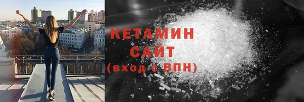 гашиш Наволоки